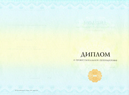 Туризм