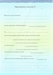Туризм